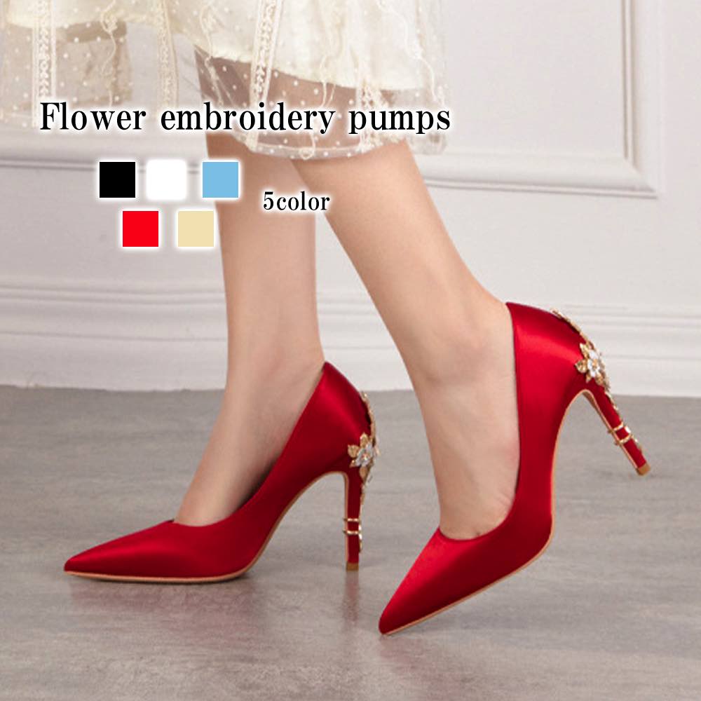 パンプス レディース 花刺繍パンプス 幅広 仕事 シューズ 黒パンプス 痛くない ブランド ローファー ランキング ブーツ 夏 疲れない フラット 冬 大きいサイズ 人気 春 靴 おしゃれ ストラップ