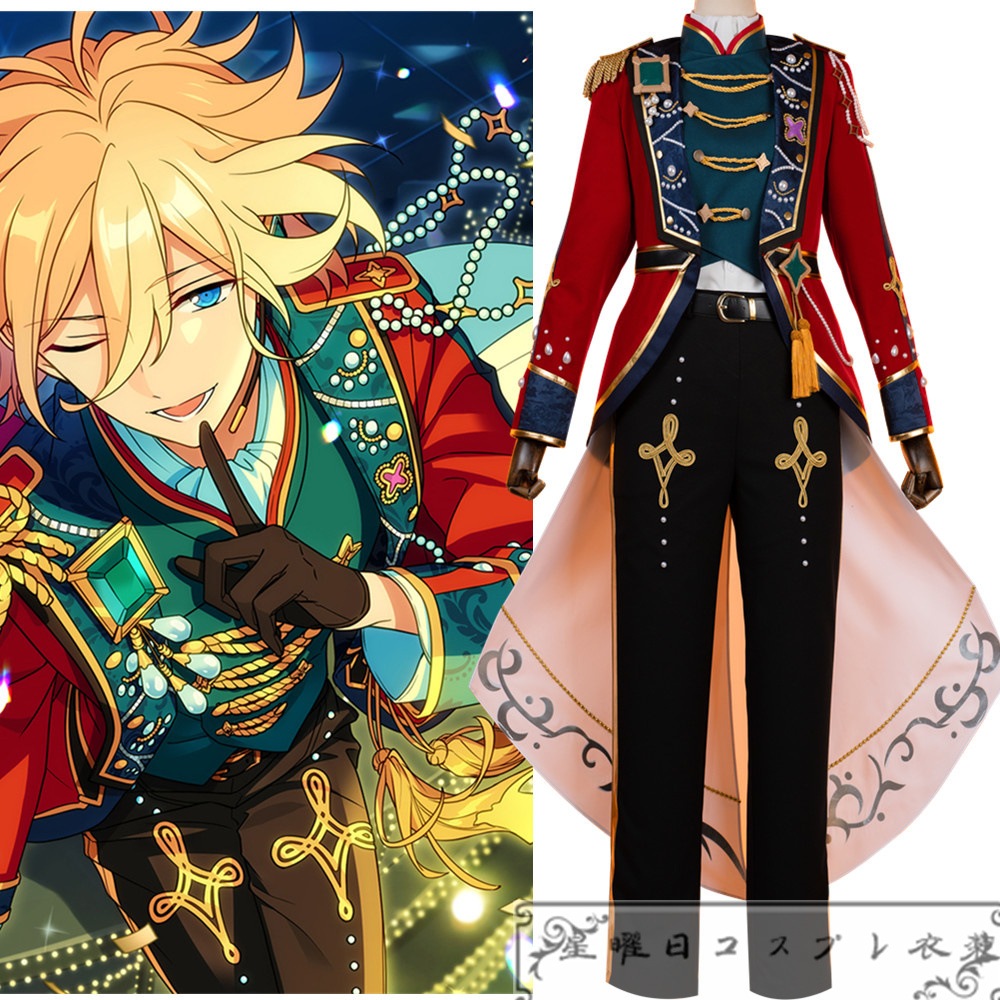 あんさんぶるスターズ！フィーチャースカウト 英智編2 夜空焦がす戯れ 天祥院英智 コスプレ衣装 コスチューム