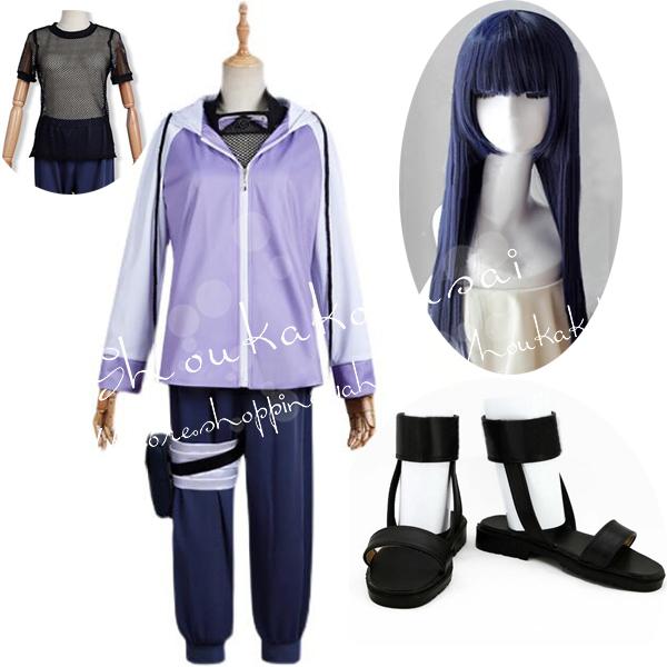 ナルト NARUTO 風 日向ヒナタコスプレ衣装 靴 ウィッグ从靴コスチューム 演出服 cosplay 変装