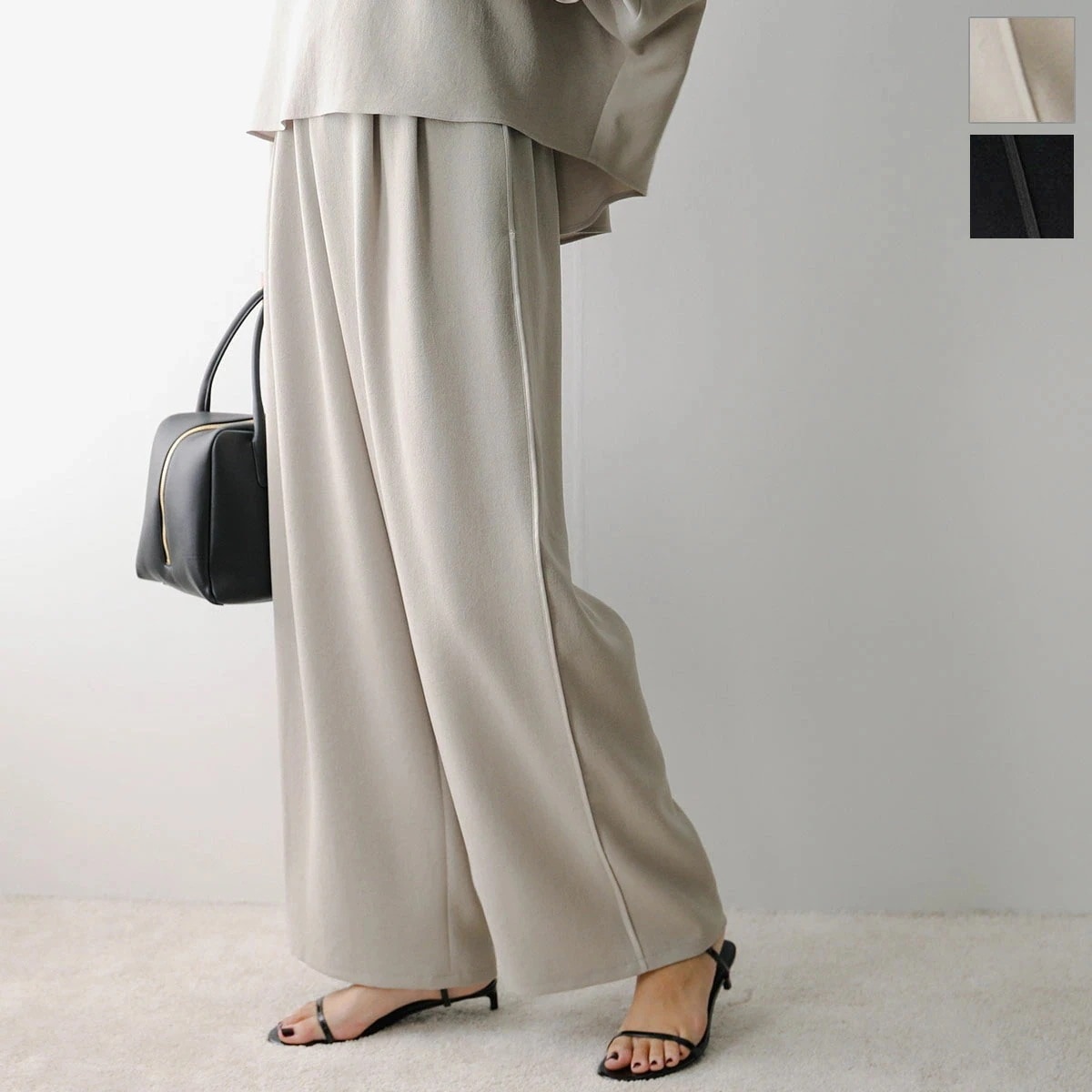 cafune カフネ タックパンツ 535635 レディース ジョーゼット イージーパンツ セットアップ可能 カラー2色