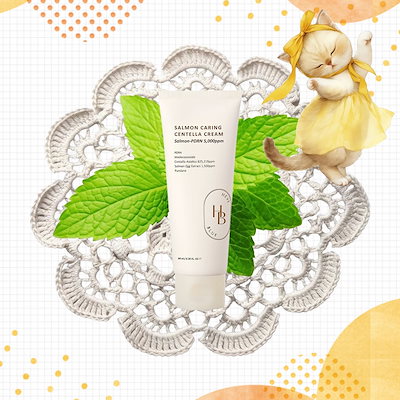 Qoo10] HEVEBLUE サーモンケアリングセンテラクリーム 【1