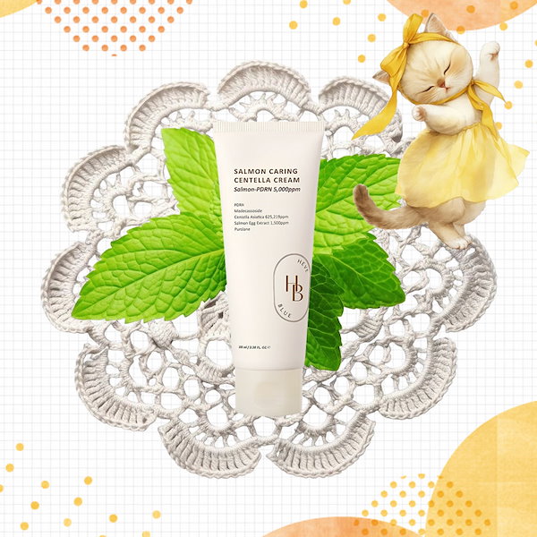 Qoo10] HEVEBLUE サーモンケアリングセンテラクリーム 【1