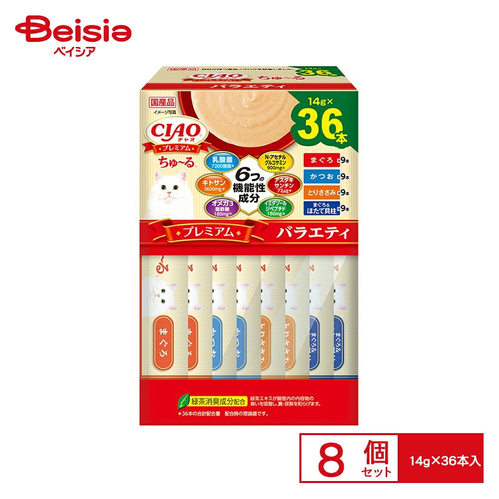 いなば CIAO プレミアムちゅ～るバラエティ 14g×36本入り x8