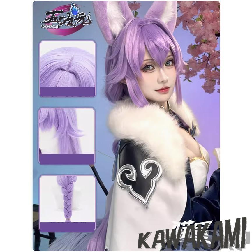 猫屋小舗　崩壊スターレイル　コスプレ　スタレ　白珠　はくじゅ　ウィッグ1400