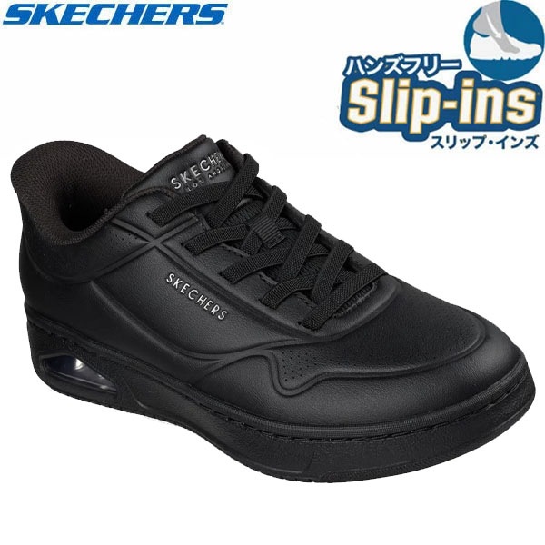 Skechers スケッチャーズ UNO CTL-LAYING Low カジュアル シューズ レディース 177831-BBK スニーカー