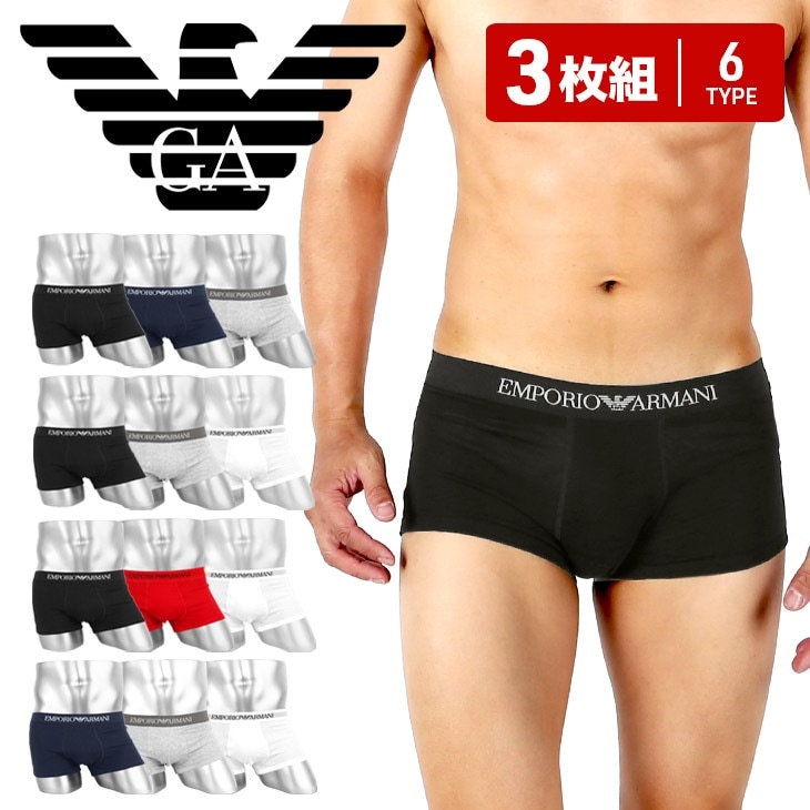 【3枚セット】Genuine cotton with Logo band メンズ ローライズ ボクサーパンツ