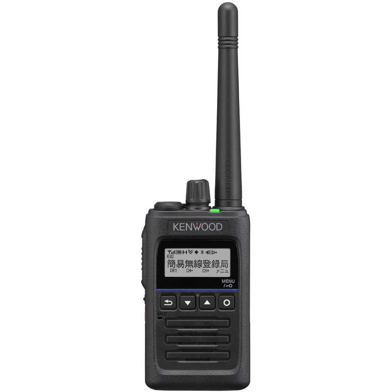 ケンウッド　デジタル簡易無線機(登録局対応) KENWOOD　TPZ-D563E