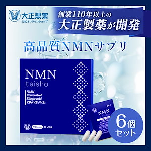 Qoo10] ドクターディエット サンシャイン20xグルタチオン サプリ