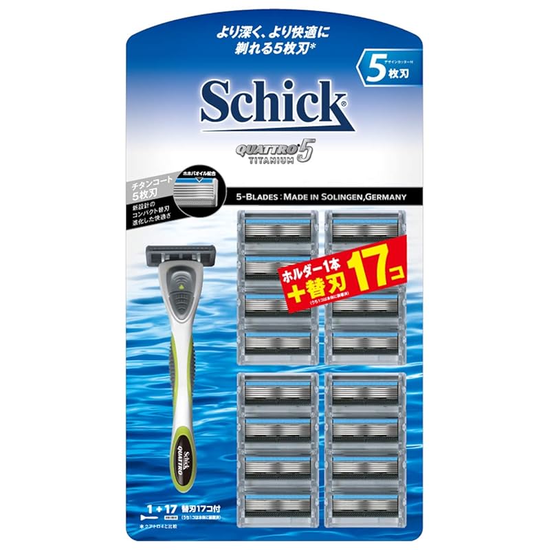 Schick(シック) クアトロ5チタニウム 5枚刃 クラブパック ホルダー(刃付き+替刃16コ入) 髭剃り カミソリ