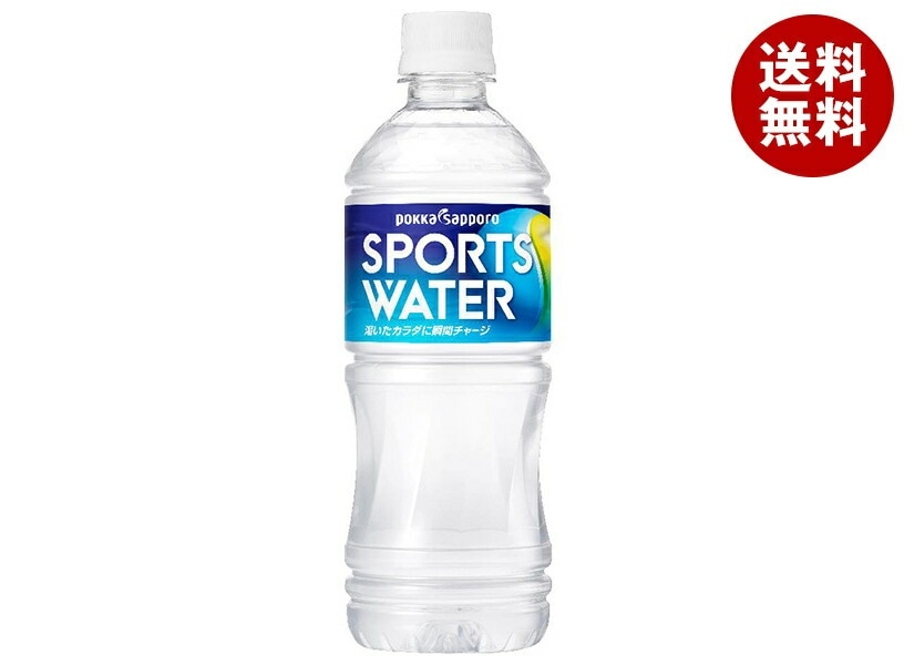 ポッカサッポロ スポーツウォーター 550mlPET×24本入×(2ケース)