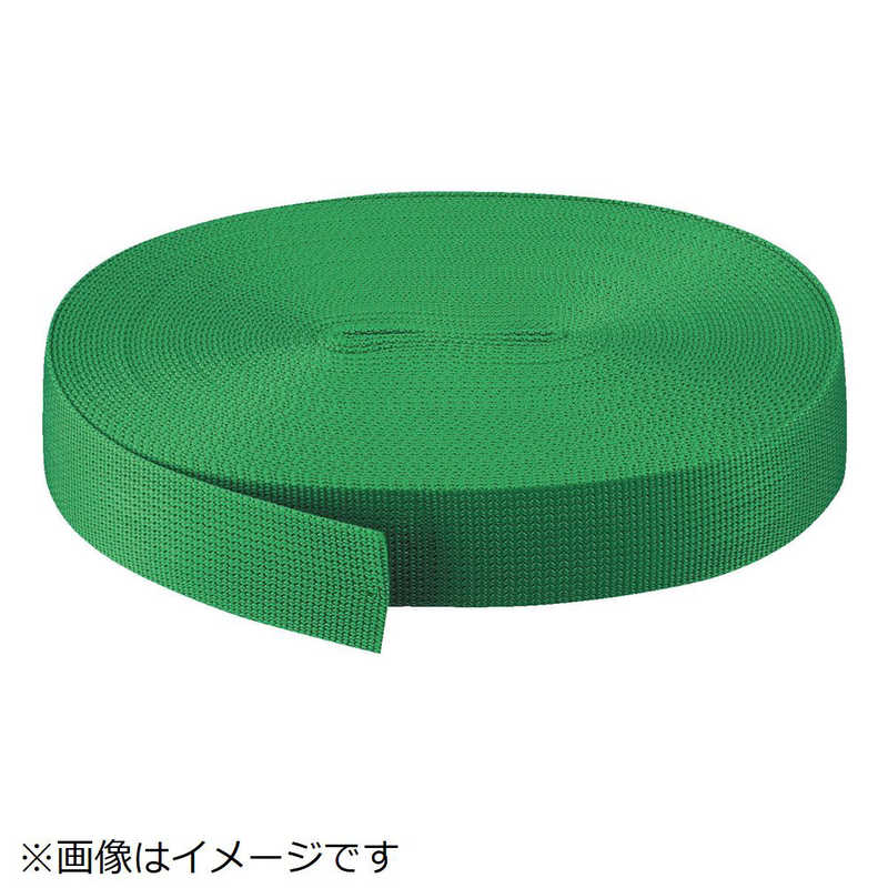 トラスコ中山　PPベルト幅50mmX長さ50m 緑　PPB5050
