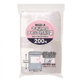 ジャパックス 書き込めるチャック付ポリ袋 透明 200枚×50冊 WGD-4