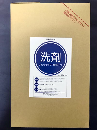 おの登茂子作品 秋の絵画ポスター 【公式通販】