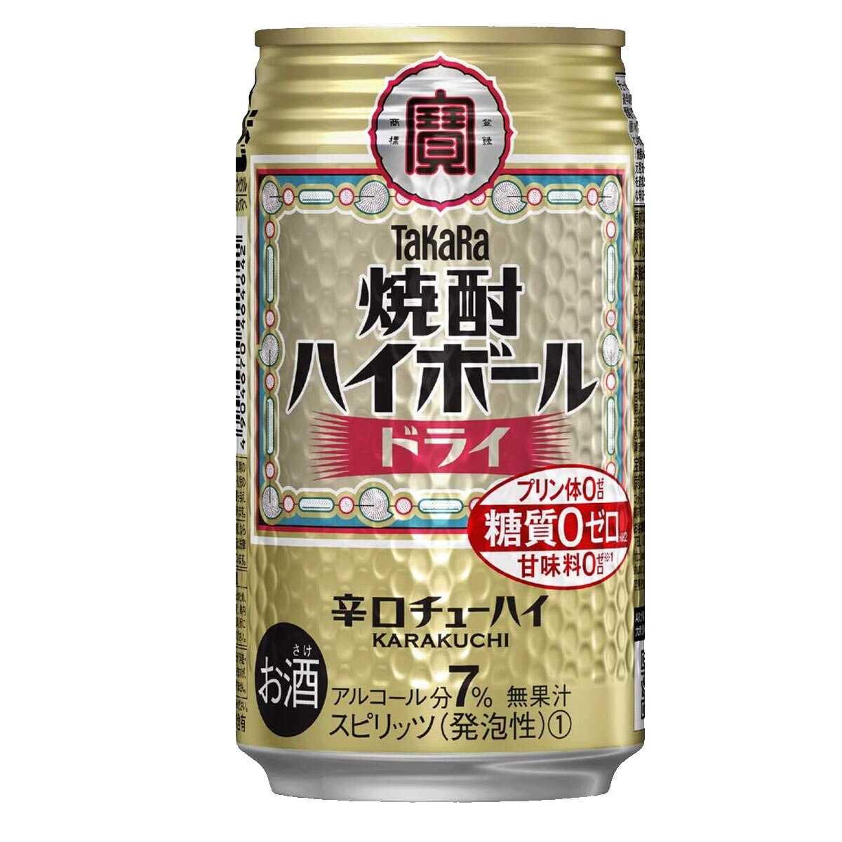 チューハイ 宝 TaKaRa タカラ 焼酎ハイボール ドライ 350ml缶4ケース(96本)