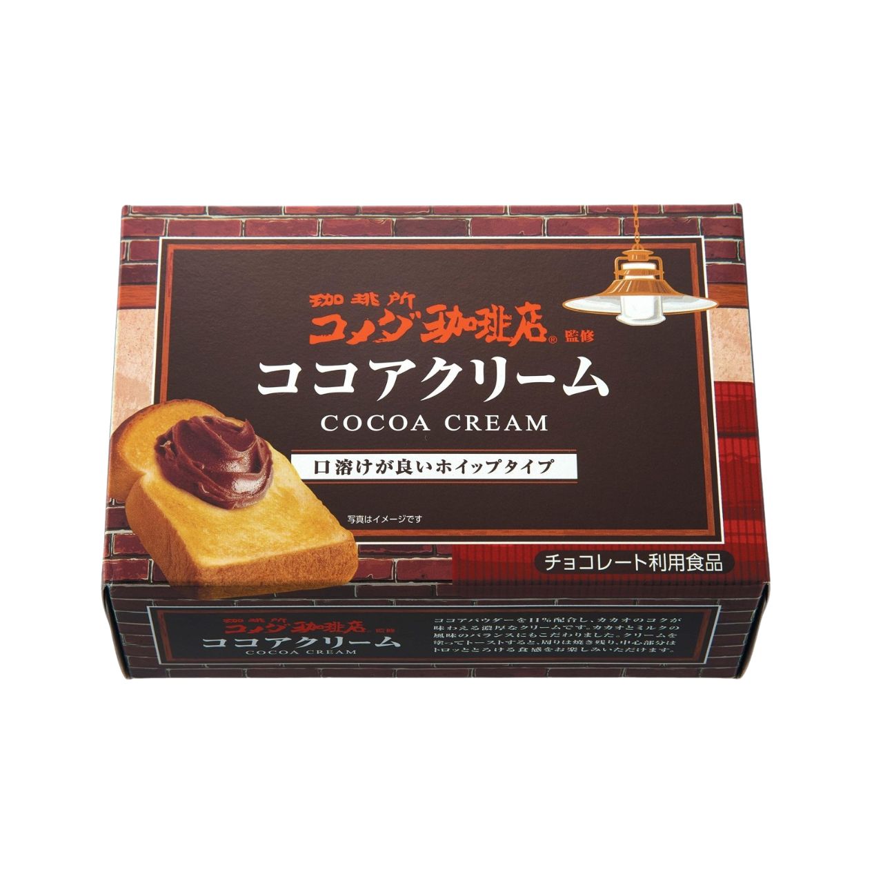 丸和油脂 コメダ珈琲店監修 ココアクリーム 180g 12個 ココア クリーム パン トースト スプレッド