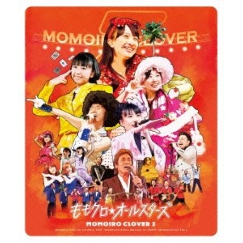 ももいろクローバーZ ／ ももクロ 春の一大事2012横浜アリーナ まさかの2DAYSももクロオール.. (Blu-ray) KIXM-66