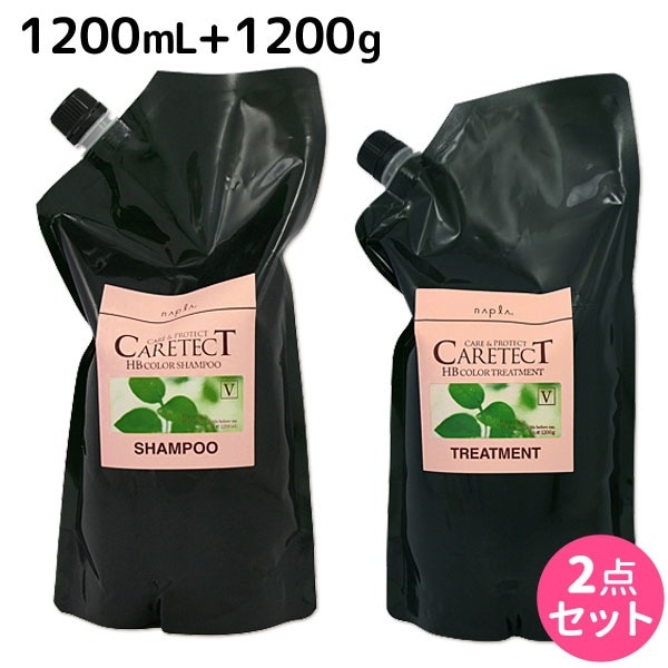 HB カラーシャンプー V 1200mL + トリートメント 1200g セット