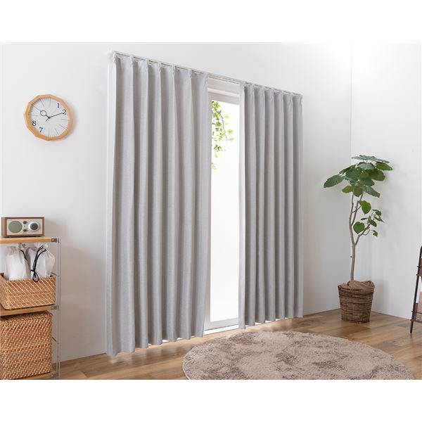 遮光カーテン 幅150cm×丈190cm 1枚 無地 グレー 2級遮光 洗える 日本製 タッセル付き 形状記憶 防炎カーテン リビング