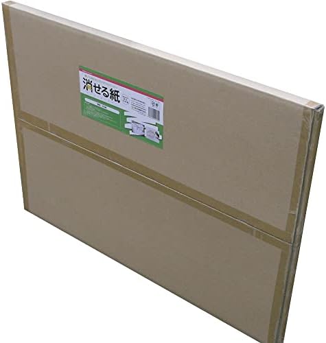 欧文印刷 ホワイトボードシート 消せる紙 A1判 無地（50枚入り） MNCGSA1W50