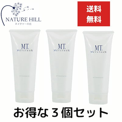 お値下げ‼️トールペイント薔薇とチョコレートコスモスと小花たちの