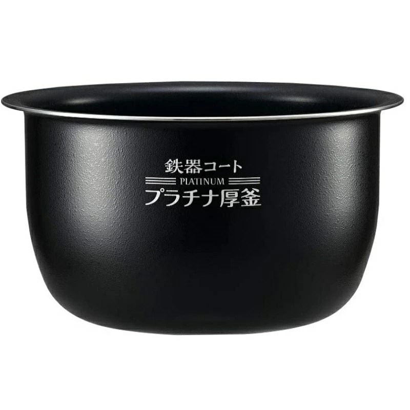 B463-6B 炊飯器用 内釜