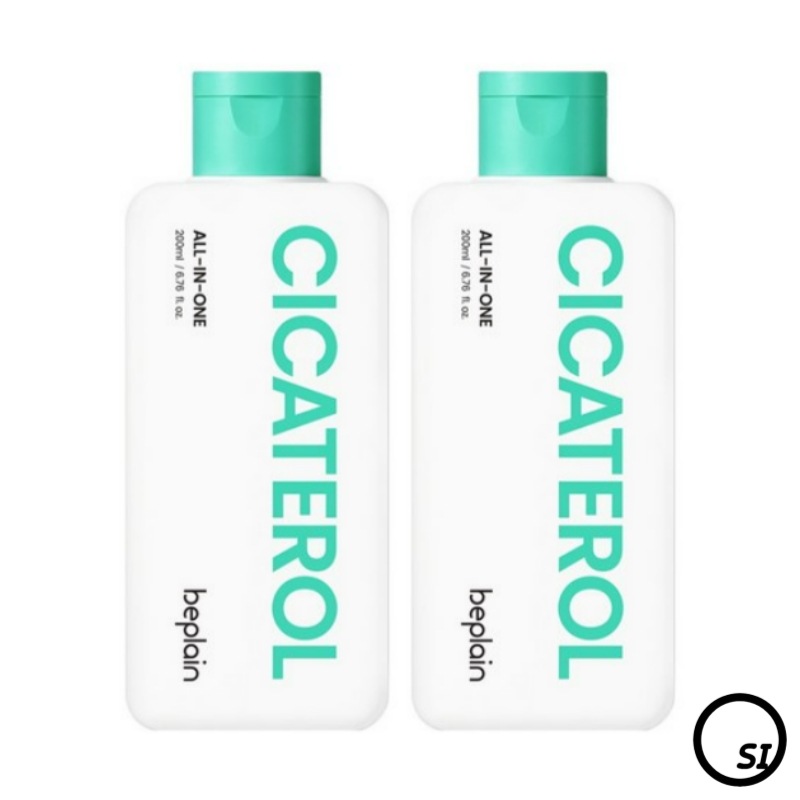【1+1】シカテロール オールインワン 200ml x 2個