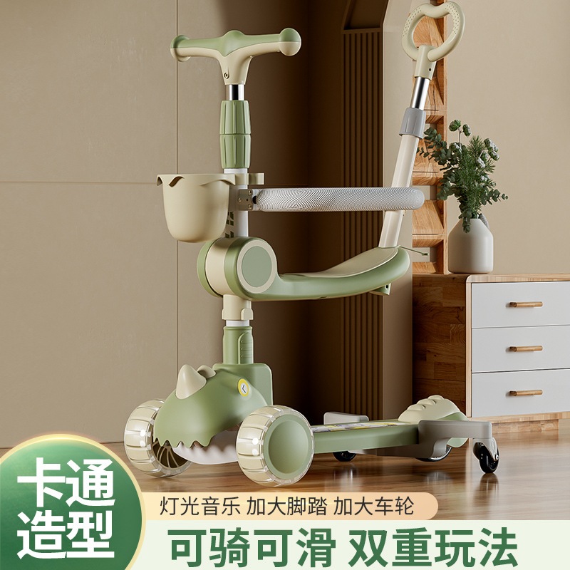 子供向けスクーター5インチのマルチファンクが押し込みガードレールのユニバーサルホイールを備えた男の子と女の子向けに座ってロールオーバーを防ぐ