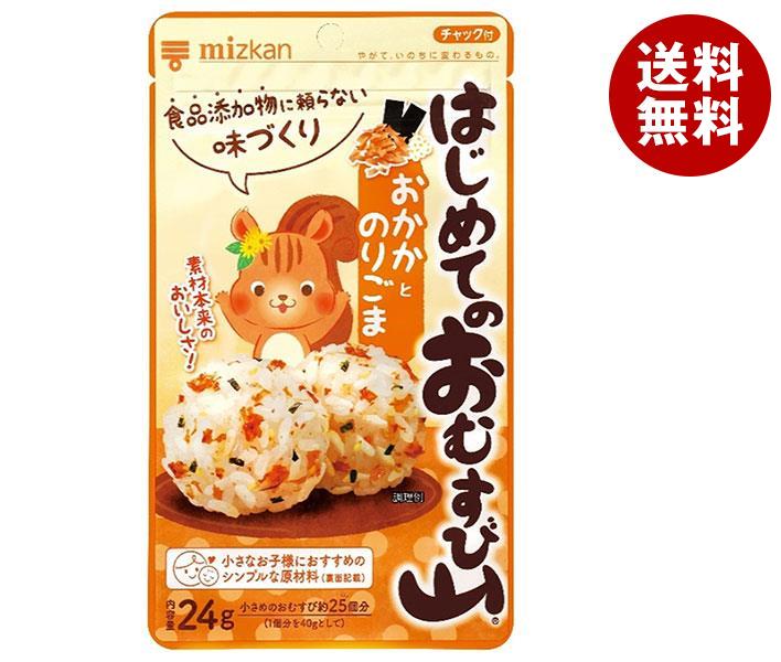 タナカのふりかけ 業務用わかめごはん 250g 田中食品