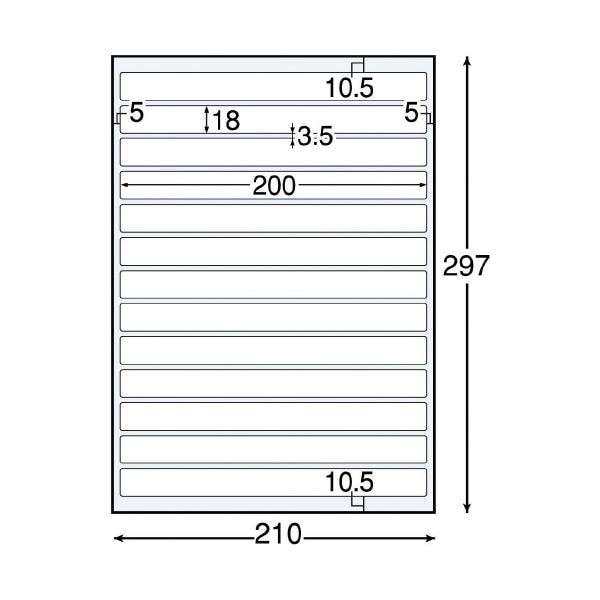 (まとめ) エレコム 背ラベルファイル用 A4 13面10枚 ホワイト EDT-TF13 (×10セット)
