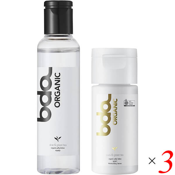 オーガニック ジェリーローション ソフト＋ハード使い比べセット 3個セット