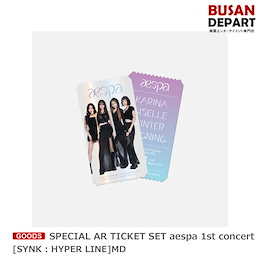 Qoo10 | AESPA-スローガンのおすすめ商品リスト(ランキング順) : AESPA