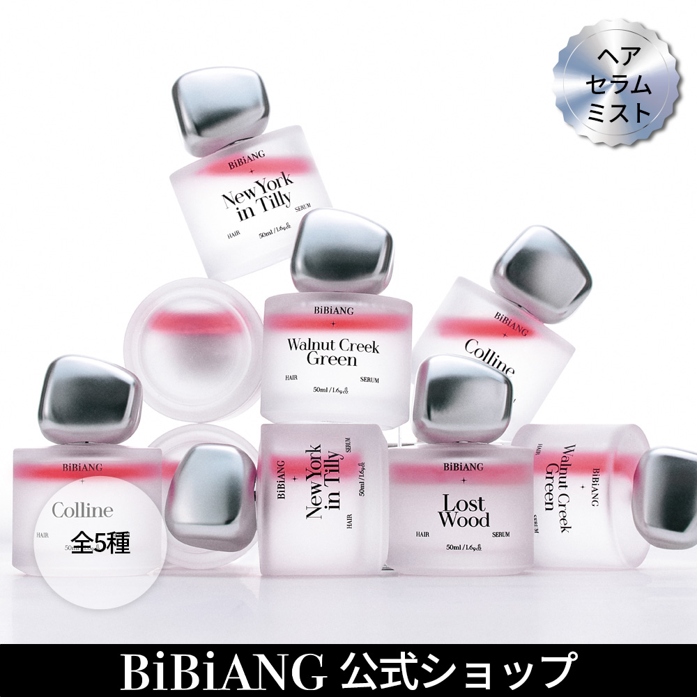 BiBiANG Colline オードパルファム&ヘアミスト セット 各50ml Qoo10