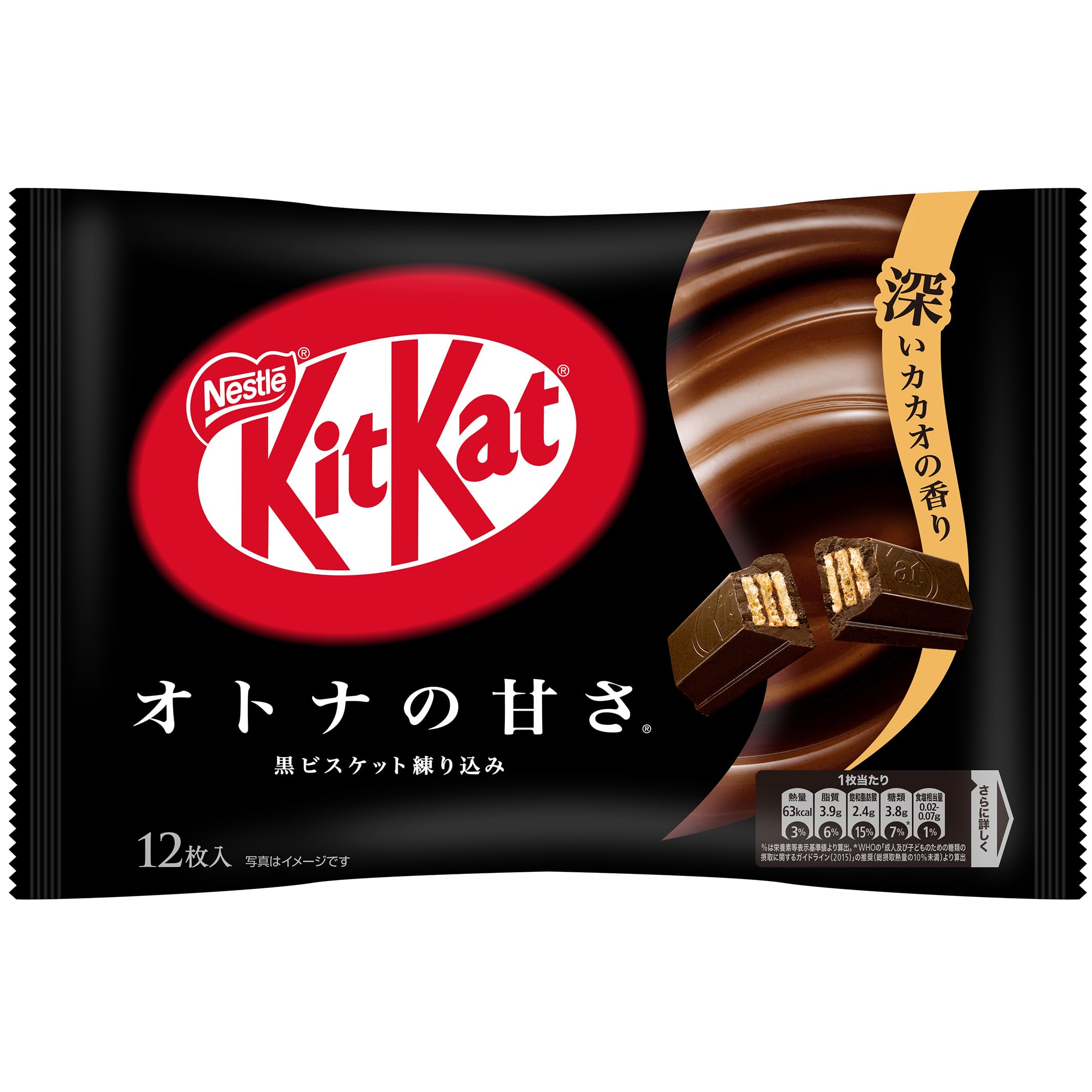 キットカット オトナの甘さ 12枚×12枚,チョコレート