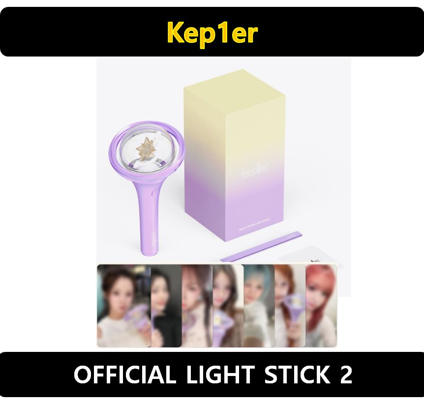 [Kep1er] OFFICIAL LIGHT STICK 2