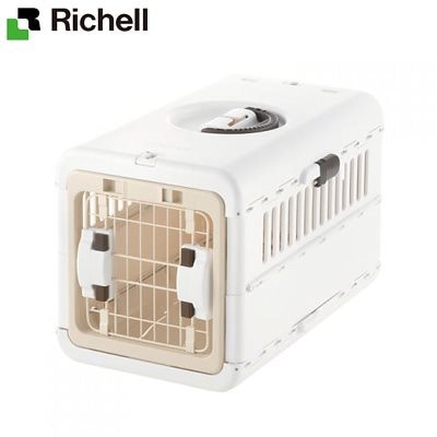 リッチェル キャンピングキャリー折りたたみ S アイボリー RI-4973655599327