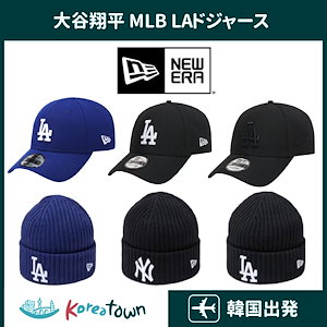 MLB KOREA