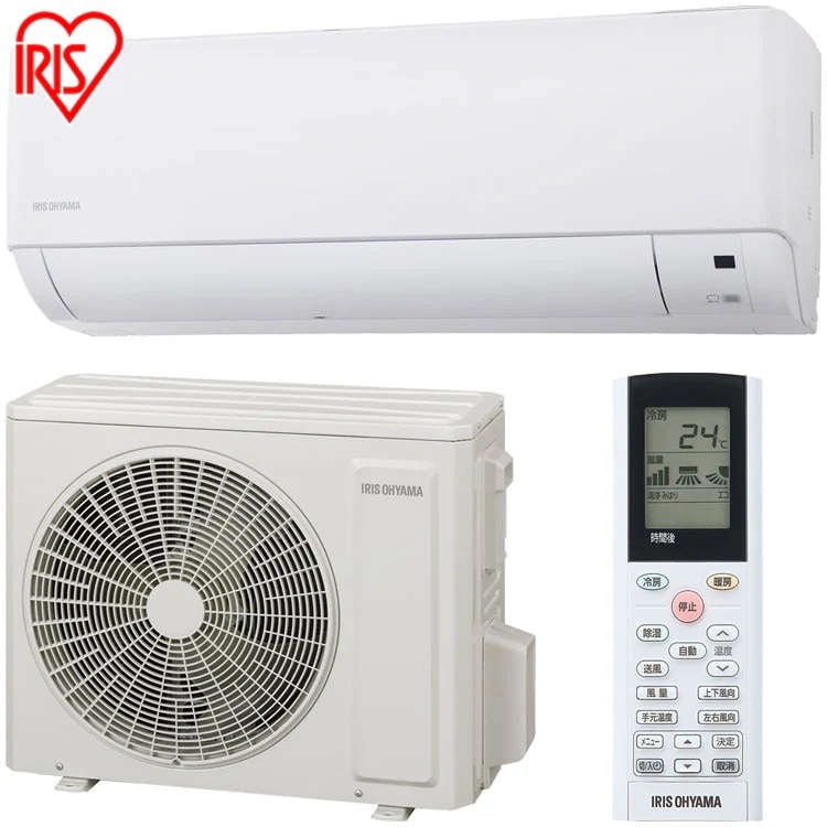 エアコン6畳用（アイリスオーヤマ）室外機セット 2024年モデル