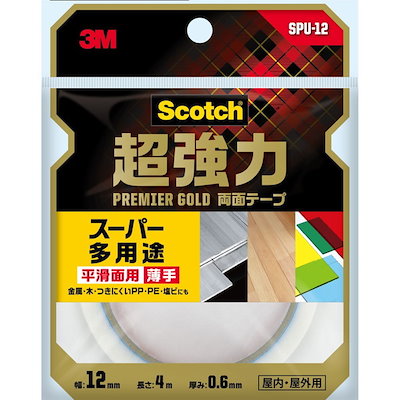 他サイト： スコッチ 超強力両面テープ プレミアゴールド(スーパー多用途)薄手 12mm4mの商品画像