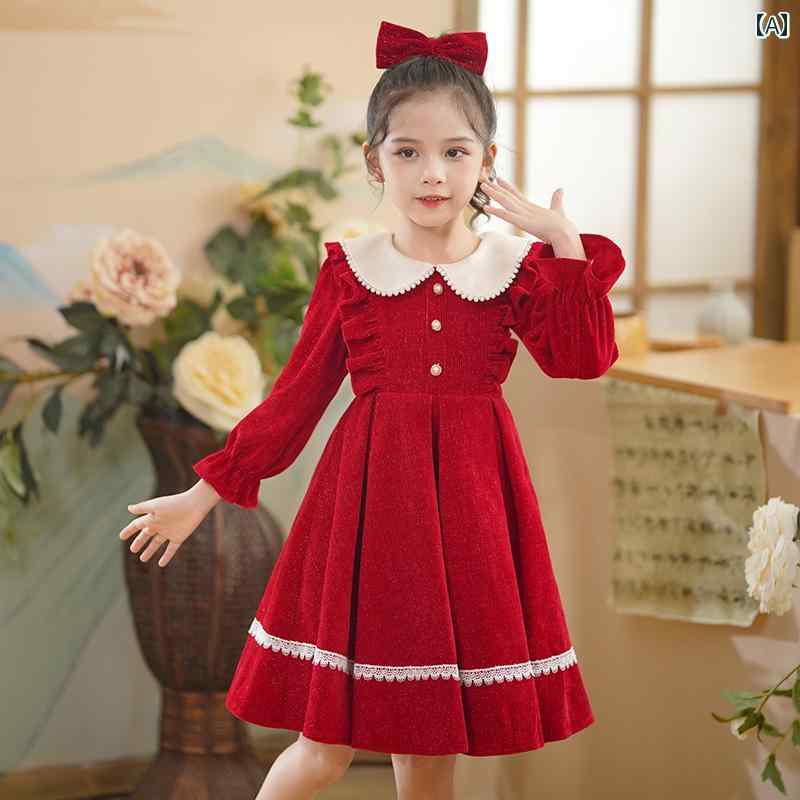 キッズ ガール ドレス バックリボン フリル ピアノ 演奏 発表会 パール 襟 衣装 ドレス 秋冬 フレア スカート 長め 子供 プリンセス お姫様 パーティー お友達 クリスマス
