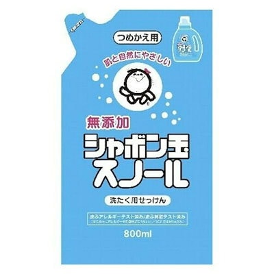 他サイト： シャボン玉スノール つめかえ用 800ml 洗剤用の商品画像