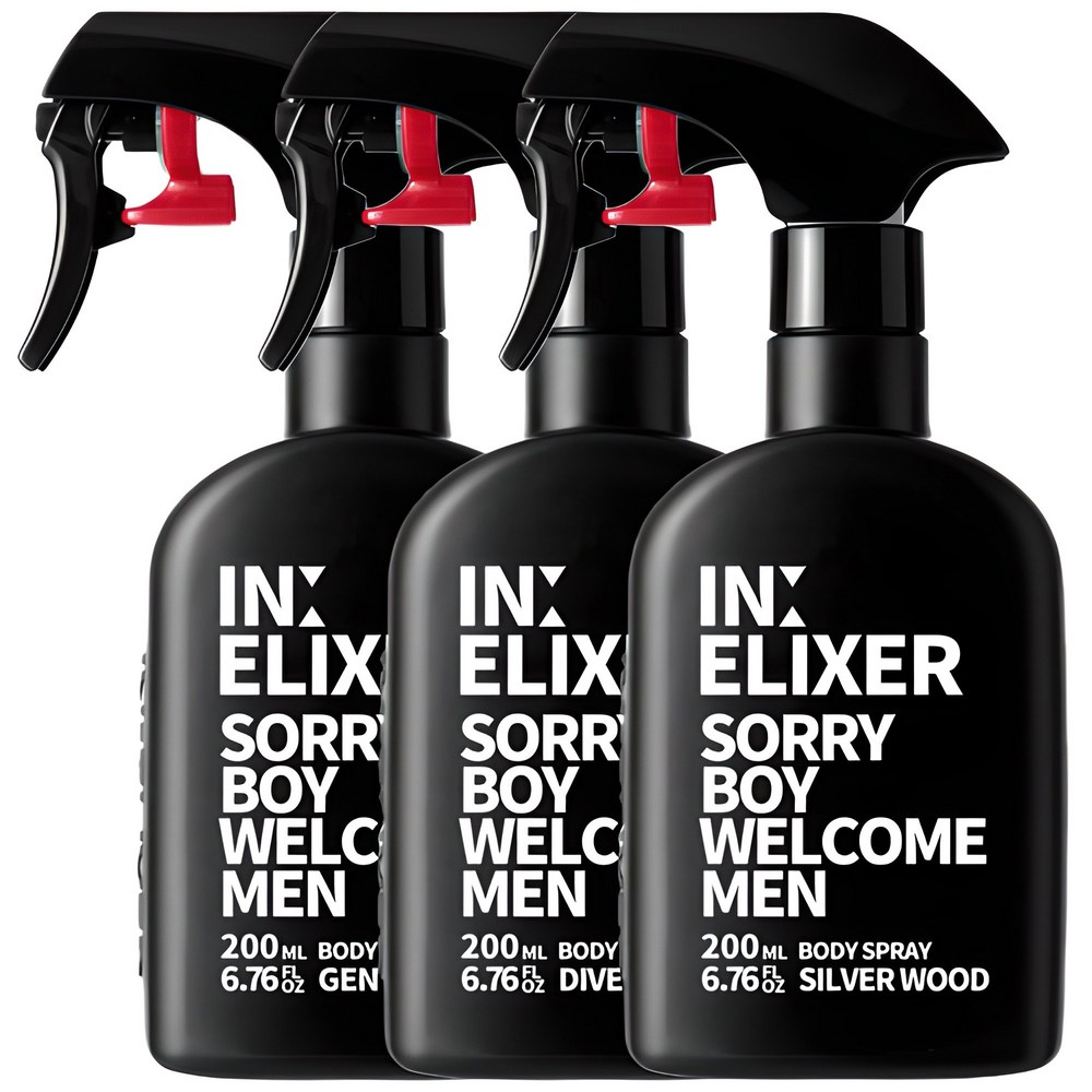 イネリクサーボディスプレー男子香水フルセット3種
