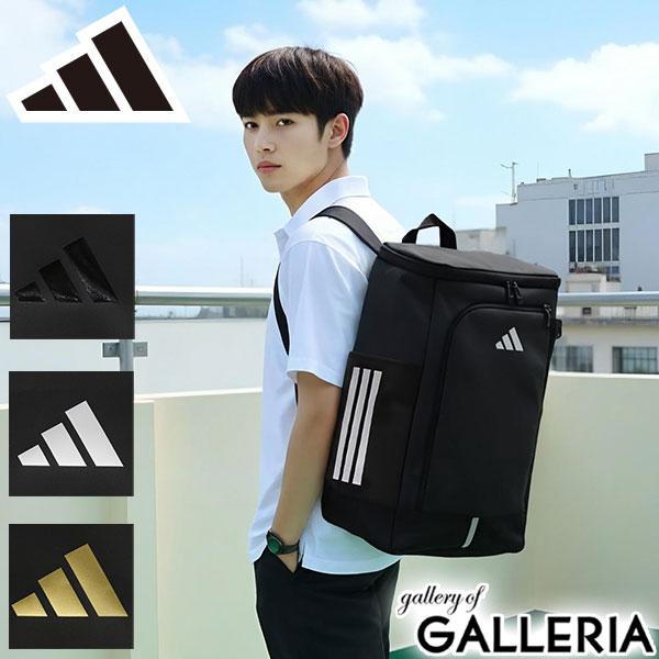 リュック メンズ レディース 大容量 通学 黒 ブラックリュックサック おしゃれ 軽量 ブランド カジュアル 男子 女子 高校生 中学 68571 新作 2025