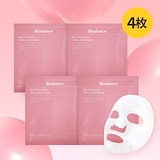 Qoo10] Biodance 【バイオダンス公式】ハイドロゲルパック4