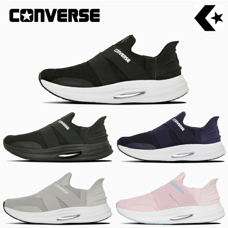 コンバース ケイブスター ＳＳ ＸＧ ランニングシューズ スリットスライド ジョギングシューズ レディース メンズ CONVERSE CAVESTAR SS XG SLIT SLIDE