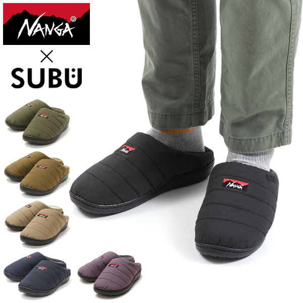 靴 冬 メンズ レディース つっかけ 暖かい つま先 おしゃれ ブランド 冬用 シューズ 黒 起毛 防寒 難燃 コラボ TAKIBI WINTER SANDAL NA22