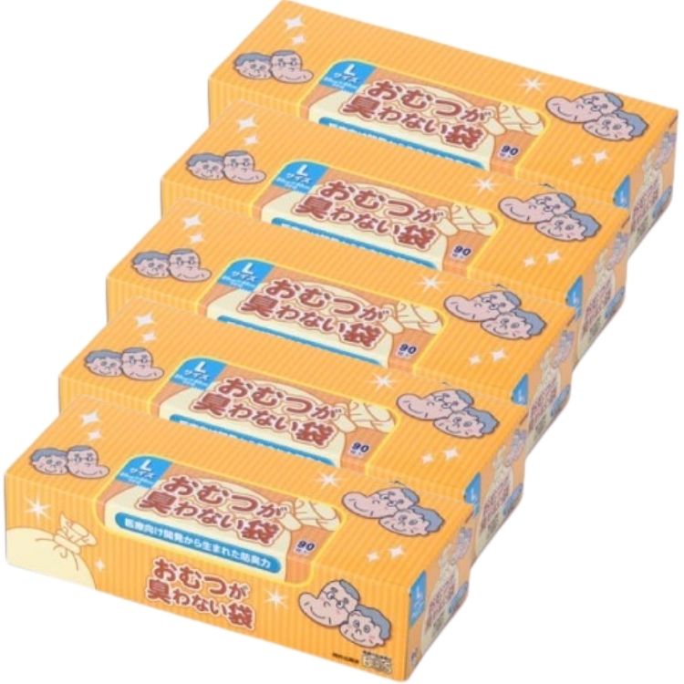 5個セット クリロン化成 BOS おむつが臭わない袋 Lサイズ 90枚入 大人用 臭わない袋