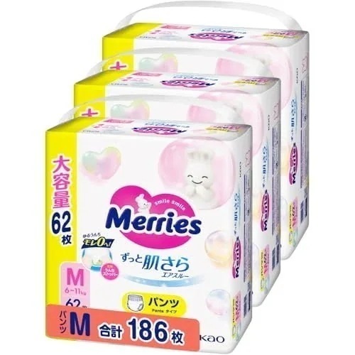 【.co.jp】【パンツ Mサイズ】 メリーズずっと肌さらエアスルー (6~11kg)186枚 (62枚×3) [ケース品]