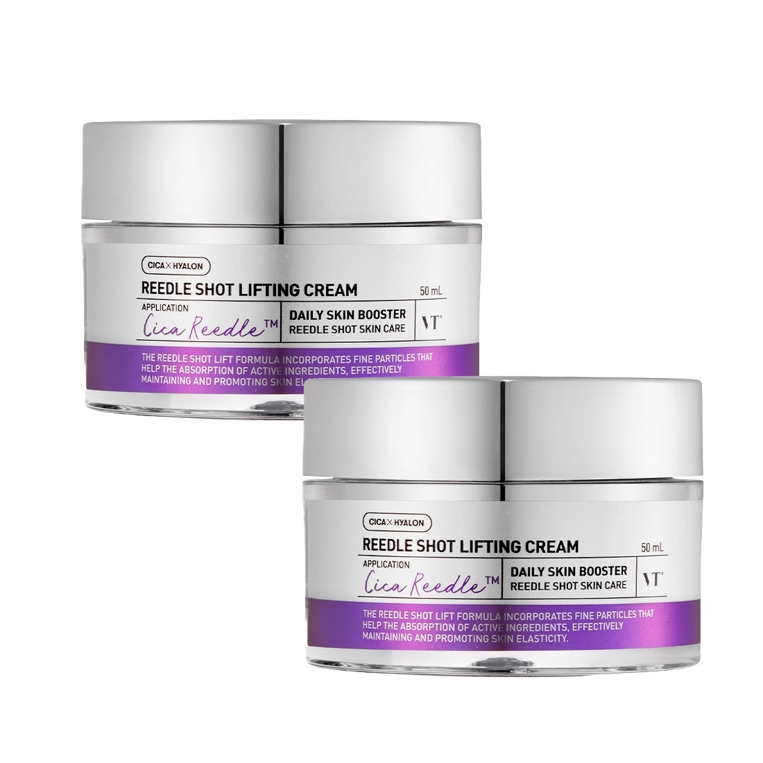 リードルショット リフティング リポソーム クリーム, 50ml + 50ml 2個 セット/ リードルショット シリーズと一緒に使うと良い