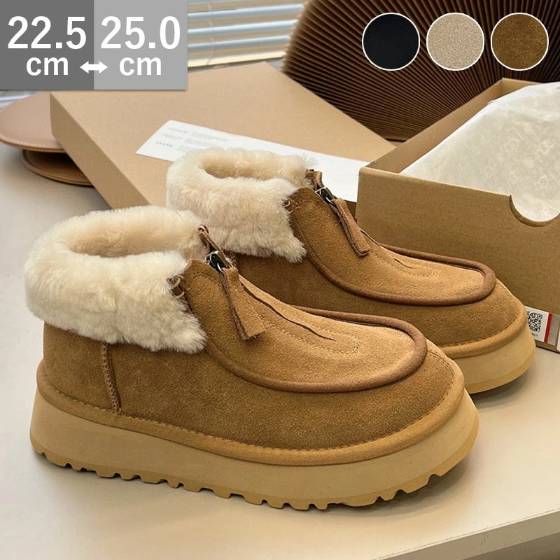 2025秋冬生活応援 厚底 防寒靴 スノーブーツ ムートンブーツ レディース ショートブーツ ブーツ フロントジッパー 秋冬 小さい 大きいサイズ 4cmヒール ボアブーツ ファーブーツ 抗菌防臭 防