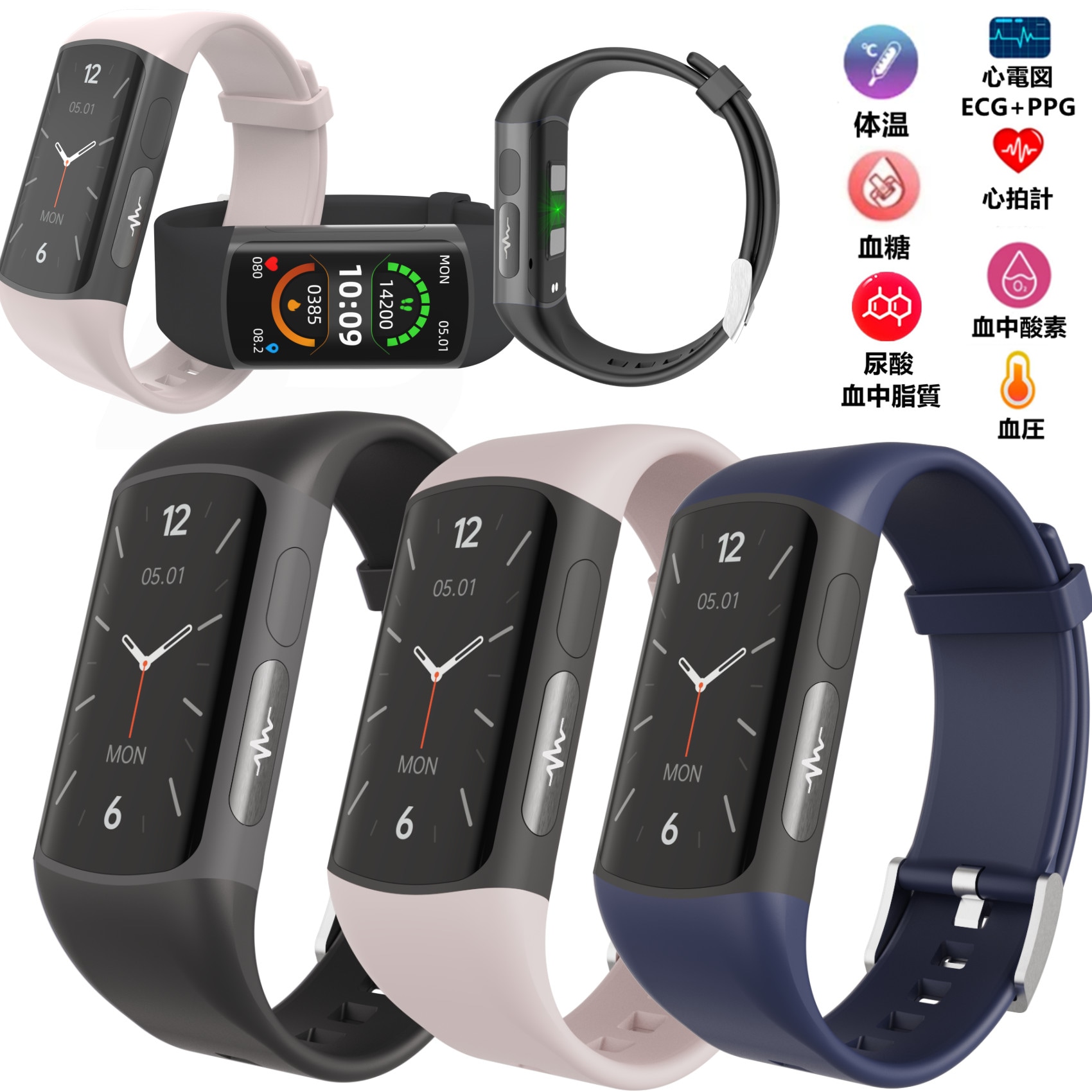 JUSUTEK 2024 最新 専門スマートウォッチ通話機能付き 1.47